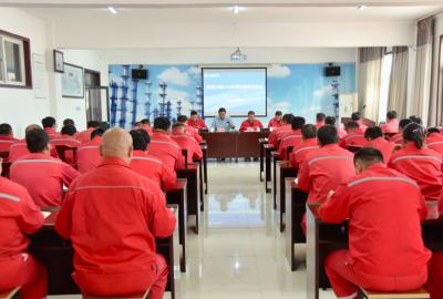 俊源石油組織召開第四季度安委會(huì)